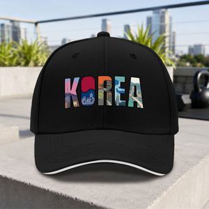 새로운 한국 도시 스타일 샌드위치 야구 모자, 남녀공용 간편한 가벼운 조절 가능 야외 아빠 모자, 모임, 파티 및 생일에 이상적인 선물, 패셔너블하고 다재다능한 캐주얼 스포츠 필수품, 개성 넘치는 트렌디한 야구 모자