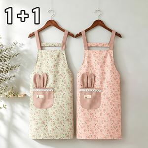 2종 세트 주방 앞치마 린넨 생활방수, 1+1 핑크+ 2종 세트 설거지 요리 청소 집안일 다용도 앞치마