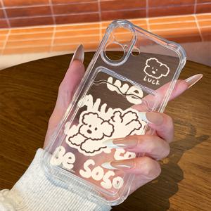 귀여운 강아지 휴대폰 케이스: 투명 사각 강화 방탄 풀커버 보호 케이스, 카드 홀더 포함, 남녀 공용, 애플 아이폰 17/17 Pro/17 Pro Max/16/16 Pro/16 Pro Max/15/14/13/12/11 호환