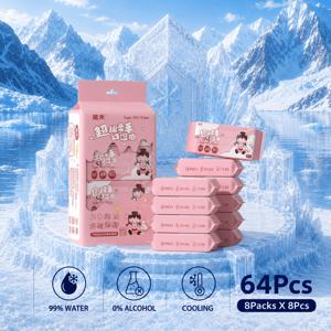 64개입 일회용 페이셜 클렌징 티슈, 쿨링 포뮬러, 부드럽고 피부에 자극 없는, 알코올 프리, 작은 토끼 프린트, 미니 개별 포장 휴대용 팩, 출퇴근, 여행, 피트니스, 야외 활동, 일상 사용 시 메이크업 지우기, 클렌징, 스킨케어에 적합