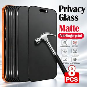 아이폰 18 Pro 17 Pro Max Air 17e 16 15 Pro 13 12 11 14 Pro 16e Air XS X XR용 풀커버 무광 프라이버시 안티스파이 소프트필름 액정保护필름 8개 세트