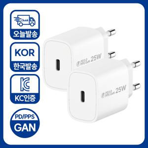 1+1세트 아이폰 갤럭시 호환 태블릿 PPS PD 3.0 Gan 25W 초고속 C타입 충전기