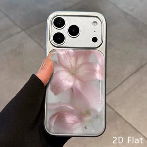 휴대폰 케이스 - 별과露방이 있는 아름다운 핑크 릴리 꽃, 아이폰 17/17Promax/17Air/16Promax/15Pro/14Plus/13Promax/12Pro/11용 개인 맞춤 2D 플랫 패턴 휴대폰 케이스, 낙하 방지 및 내구성, 드립 글루, 높은 미적 패션