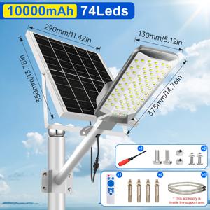 신형 태양광 가로등, 업그레이드된 고휘도 LED 비드, 10000mAh 대용량 배터리, 6500K 백색광, 황혼부터 새벽까지 자동으로 켜지는 조광 센서, 320° 곡면 광각 광범위 조명, 리모컨 조광 기능 포함, 야외 안뜰 조명, 안뜰, 차고, 도로에 적합