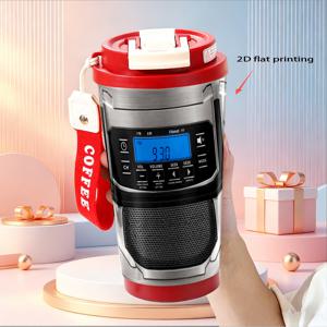 2D 평면 프린팅, 18oz 커피 컵 & 머그 스테인리스 스틸 텀블러 1개, 누수 방지, 휴대용 패션, 냉온両용, 선물 아이디어, 착시 라디오 패널 프린트, 2D 평면