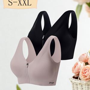 2개 세트 심리스 편안한 앞면 집게지 팬티