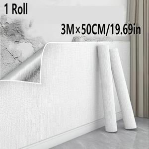 X 50Cm 자가 점착식 단열 및 방음 벽지 1롤 - 고온 저항, 가정, 사무실, 침실 및 욕실에 적합 - 현대적인 간편한 단열 및 방음 보드, 찢어내는 접착제