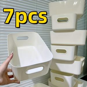 7개 화장품 보관함, 데스크탑 정리함, 옷장 속옷 정리함, 홈웨어, 수납 상자, 주방 욕실 침실 책상, 주방 캐비닛, 욕실 및 팬트리 정리에 적합, 바구니용 향신료 랙 및 간식 보관