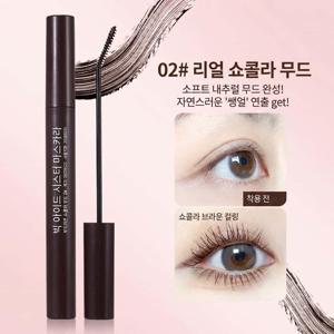 빅아이 마스카라 픽서 롱래쉬 컬링 워터프루프 안번지는 롱래스팅 가성비 학생 인형 속눈썹