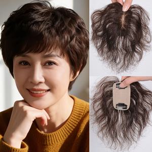 자연스러운 곱슬머리를 위한 콤팩트 컬 헤어 익스텐션. 머리 위 볼륨을 강화하고 싶은 여성에게 완벽합니다. 일상적인 사용뿐만 아니라 특별한 행사에도 적합합니다.