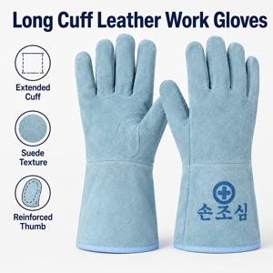 정품 가죽 전기 용접 장갑 1쌍, 30cm 긴팔 슬리브 플립, 이중 박음질 솔기로 보강된 엄지, 내마모성 작업 보호 장갑. 용접, 연마, 작업장 작업에 적합. 성인용 사이즈 공용. 블루