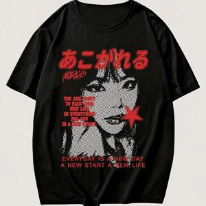 일본 레트로 만화 스타일 레터 프린트 티셔츠, 트렌디한 스트리트 스타일 