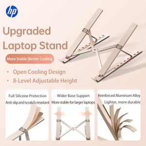 HP 접이식 노트북 스탠드 휴대용, 8단계 높이 조절 가능, 가벼운 슬림 노트북 라이저, 여행, 통근, 커피숍에 적합, 휴대 용이, 개방형 통풍 냉각 디자인, 미끄럼 방지 실리콘 패드, 노트북 태블릿 호환