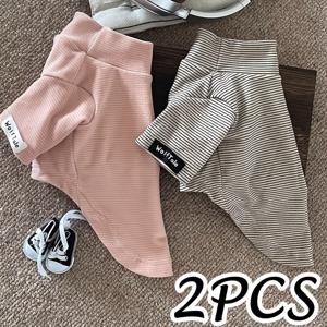 2개 세트 애견 강아지 옷 양말 세트, 강아지 홈웨어, 강아지 셔츠, 강아지 잠옷, 강아지 기저-layer, 봄 여름 가을 겨울 스타일, 편안하고 부드럽고 튼튼한 강아지 의류, 강아지, 소형견, 중형견, 남아 여아에게 적합