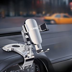 차량용 계기판 휴대폰 홀더, 비파괴 설치, 편리한 차량 내비게이션 및 엔터테인먼트, 조절 가능한 클램프 각도, 실버 휴대폰 홀더, 자동차 전자 액세서리