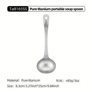 Tiartisan 25Cm 순수 티타늄 대형 수프 스푼 (걸이 구멍 포함), 깊은 넓은 스푼머리 디자인, 야외 캠핑 요리에 적합, 내구성이 뛰어나고 휴대하기 좋은 주방용품