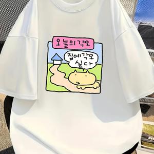구미구미 여성용 오프숄더 반팔 티셔츠, 