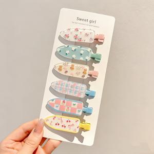 여성용 메이크업 클렌징, 메이크업, 데일리용으로 적합한 여섯 가지 멀티 컬러 벚꽃