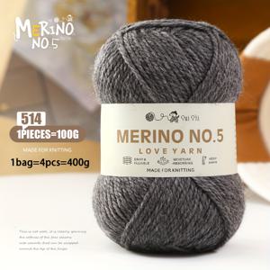 캐주얼 니팅용 400g/4중사 청키 알파카 울 원사, 245호, 핸드 니팅 재료. 가을 겨울 의류용 패셔너블한 대형 아우터웨어, 스카프, 모자, 장갑, 울 러그, 울 쿠션, 수공예품 제작에 적합. 울 50%, 폴리에스터 섬유 50%