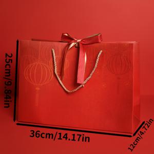 1개 중국식 빨간 등불 선물백 T자형 핸들 - 진홍색 한자 디자인, 생일, 설날, 라마단, 발렌타인데이 파티 선물 포장, 매장, 시장, 이벤트용 소매 쇼핑백 - 대량