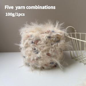 인조 퍼 부厚한 핸드 블렌디드 실, 뜨개질 및 코바늘용 - DIY 스카프, 비니, 가방, 의류 및 수제 액세서리
