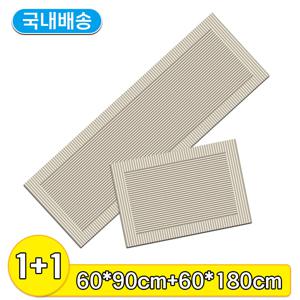 주방발매트 러그 규조흙방수매트 2장 1세트 싱크대발매트 욕실 러그 발매트