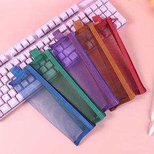 투명 메쉬 필통 5개 세트 - 대용량 립스틱 보관 파우치 - 휴대용 이중 레이어 메쉬 지퍼 문구 가방 - 사무실, 교실용 (신학기)