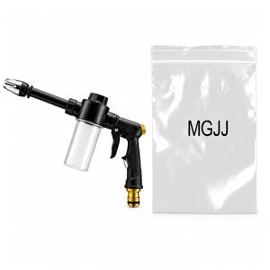 1개 MGJJ 휴대용 고압 세차 물총, 3/4