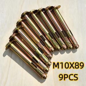 M10 육각 소켓 확장 볼트 9개 세트 (89/69/49mm) - 금도금 아연 코팅, 녹 방지, 높은 인장 강도, 미끄럼 방지. 주택 리노베이션, 옷장, 벽걸이 캐비닛, TV 스탠드, 수건걸이, 선반 설치에 적합. 내장형 내부 확장 메커니즘의 육각 소켓 설계