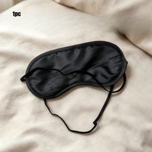 [카피바라] 1개입 부드럽고 피부 친화적인 수면 마스크, 수면 마스크, 조절 가능한 귀걸이 구조, 여행 및 집에서 낮잠에 이상적, 수면 애호가를 위한 이상적인 선물, 발렌타인데이, 어버이날, 크리스마스, 할로윈, 생일