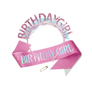 생일 