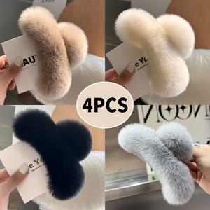 고품질 모조 캐비 토끼 대형 샤크 클립 4개 세트, 우아하고 푹신한 플러시 헤어 액세서리, 여성용 뒤머리 업스타일 헤어 클립, 다용도 부드럽고 섬세한 털 헤어 액세서리, 가을 겨울 데일리웨어용