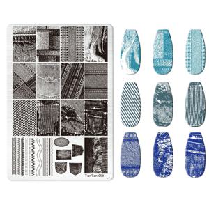 1개 네일 전사용 스틸 플레이트, 레이스 데님 패턴, 심플 프렌치 스타일 디자인, 스테인리스 스틸 네일 스탬핑 템플릿 DIY 도구