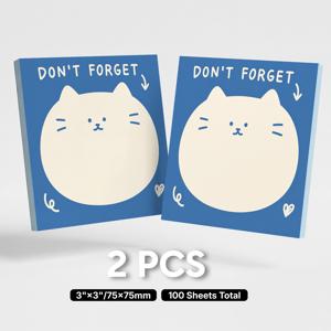 귀여운 고양이 포스트잇 2개입 (2개) - 할 일 목록, 학교 및 사무실용 - 총 100매 탈부착식 접착식 메모패드, 아기 고양이 포함, 사각형 플래너 메모장, 플래너, 불렛저, 알림용