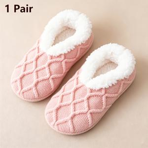 1켤레 가을/겨울용 편안하고 귀여운 플로어 삭스, 실내 미끄럼 방지 접착식 양말, 가정용 플러시 슬리퍼 삭스, 패셔너블하고 따뜻한 플러시 플로어 삭스