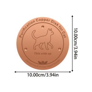 구리 애완동물 정수기 필터 범용 타입, 99.9% 순수 구리 정수기 필터, 강아지, 고양이, 소 및 닭 예방에 적합, 재사용 가능, 무화학, 사용하기 쉬운 애완견, 고양이, 닭 및 소 정수기, 배터리 없음