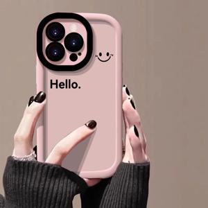 휴대폰 케이스 - HELLO 퓌레 케이크 디자인의 스마일리 얼굴 디자인 휴대폰 케이스는 아이폰 X/11/12/13/14/15/16/17/Air/Pro/Promax/Plus와 호환됩니다. 낙하, 스크래치 및 깨진 화면으로부터 보호하며 편안한 그립감을 제공합니다.