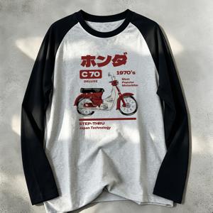 남성용 청소년 컬러블록 래글런 소매 긴팔 프린트 티셔츠 1개, 봄 가을 겨울 데일리웨어용 트렌디한 스타일 상의/가을 옷/저렴한 의류