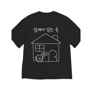 남성용 속건성 경량 티셔츠 - 100% 폴리에스터 크루넥 반팔, 통기성 좋은 여름 및 스포츠웨어, 헬스장, 야외, 캐주얼웨어에 적합, 기계 세탁 가능, 핏 라운드넥 티