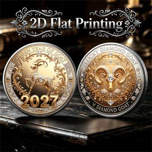 2D 2027년 양년 및 양 양면 인쇄 기념 주화, 사자성열 신년 선물, 행운을 불러오는 수집품, 데스크탑 창의적인 장식품으로 적합