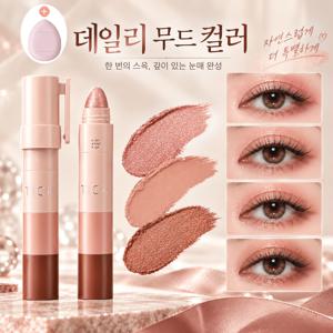 5종 아이섀도우 스틱 세트 애교살 펄 하이라이터 쉬머 글리터 초밀착 간편 아이 메이크업 데일리 섀도우