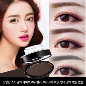 아이브로우 스탬프 눈썹 도장 워터프루프 번짐없는 퀵 메이크업