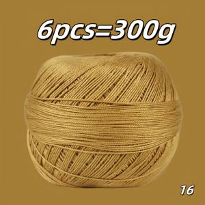 300g, 여름용 레이스 실, 강력 레이스 실, 컬러 레이스 실, 핸드메이드 DIY 숄, 가디건, 드레스용 고급 크로셰 실, 30가지 색상 제공