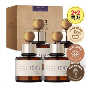 2+2 메르헨트 차량용 방향제 디퓨저 80ml 6종향 디퓨져 고급 자동차 차량 방향제 명품 집들이선물