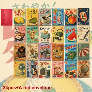 24개입 빨간색 봉투 생생한 레트로 여름 엽서 세트, 향수를 불러일으키는 일상 생활 아이템, 일본어 텍스트 포함, 친구를 위한 여름 휴가 미적 빈티지 스타일 문구 카드