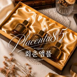 [무료배송] 크리스찬딘 플라센타 85 컨센트레이트 앰플세트 30ml*3ea