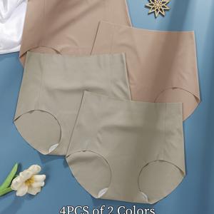 하이웨이스트 누드 팬티 4개 - 복부 조절 쉐이핑 브리프, 아이스 섬유로 일상복에 적합, 심리스 보이지 않는 제로 느낌 속옷, 수영, 헬스장 및 일상용 단색