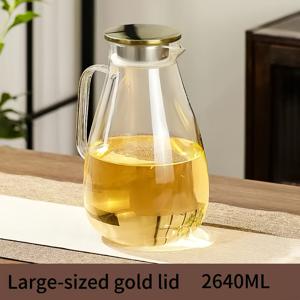 2640ML/89.28OZ, 손잡이 달린 초대용량 물병, 필터 장착 뚜껑, 여름 주스, 음료, 커피 및 와인에 적합, 붕규산 유리, 안전한 사용 | 손세척 전용