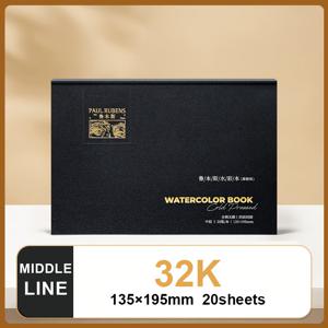 파울 루벤스 고흡수성 수채화 패드, 아티스트급 핫프레스 수채화 스케치북, 140Lb/300gsm, 20매, 예술 창작을 위한 초보자 및 아티스트용