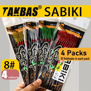 4팩/40개 바늘 세이프싱어 세비키 릭, 바다 낚시용, 미리 묶은 메칸초 릭 바늘, 야광 비즈 및 바이오닉 유충, 연어, 메칸초, 코다, 폴락, 배스, 하닥에 적합